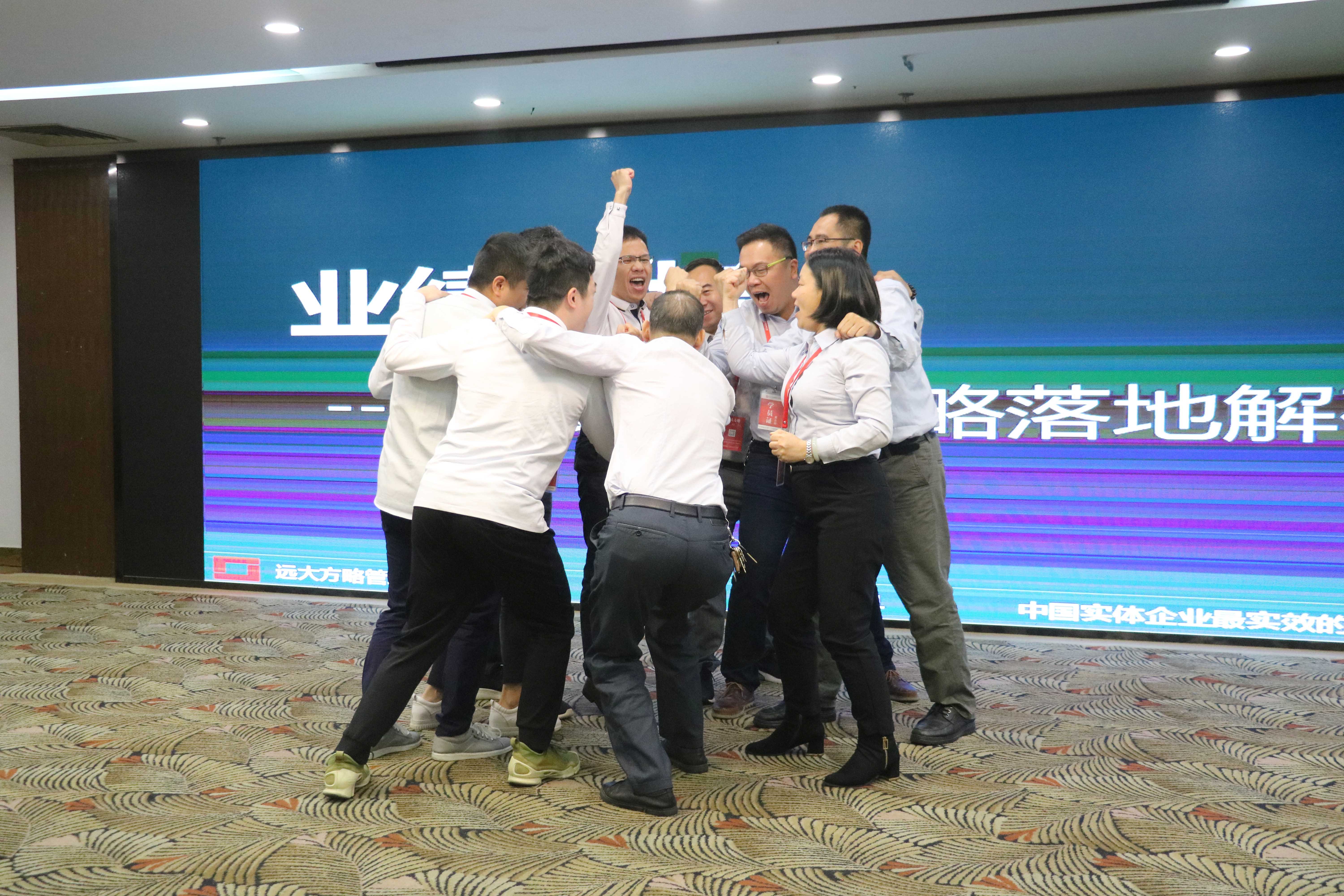 微信圖片_20191126133258.jpg 微信圖片_20191126133258.jpg