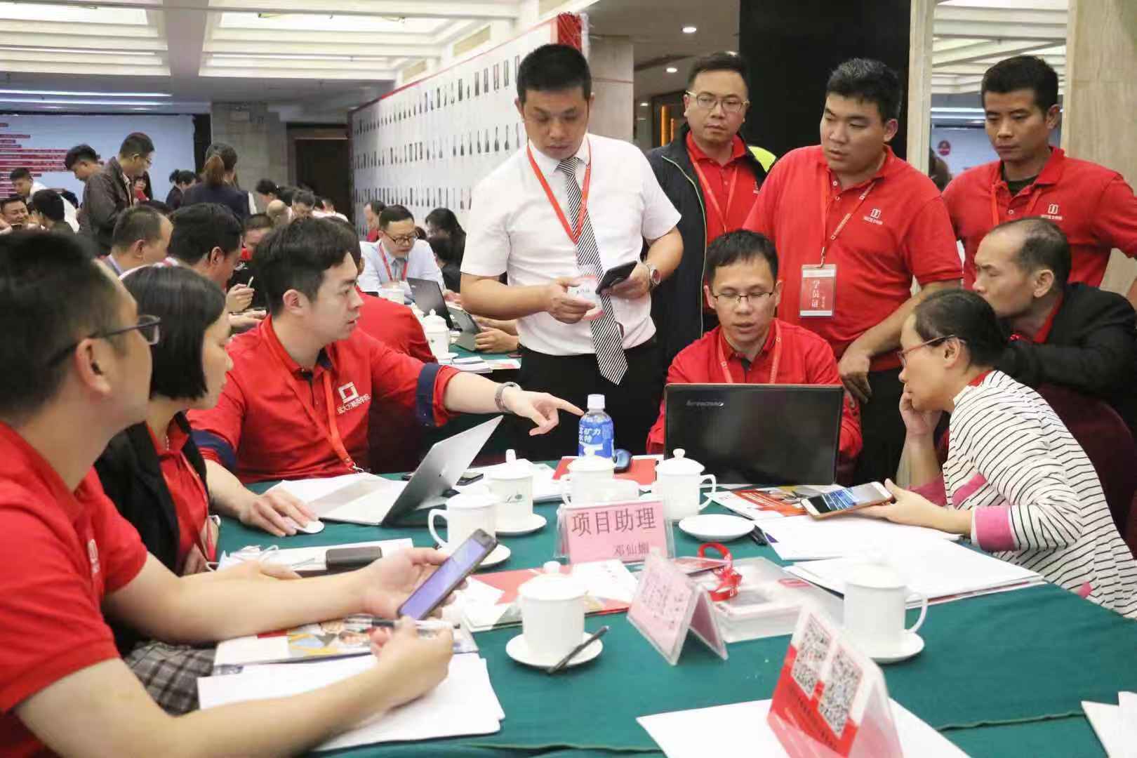 微信圖片_20191126133446.jpg 微信圖片_20191126133446.jpg