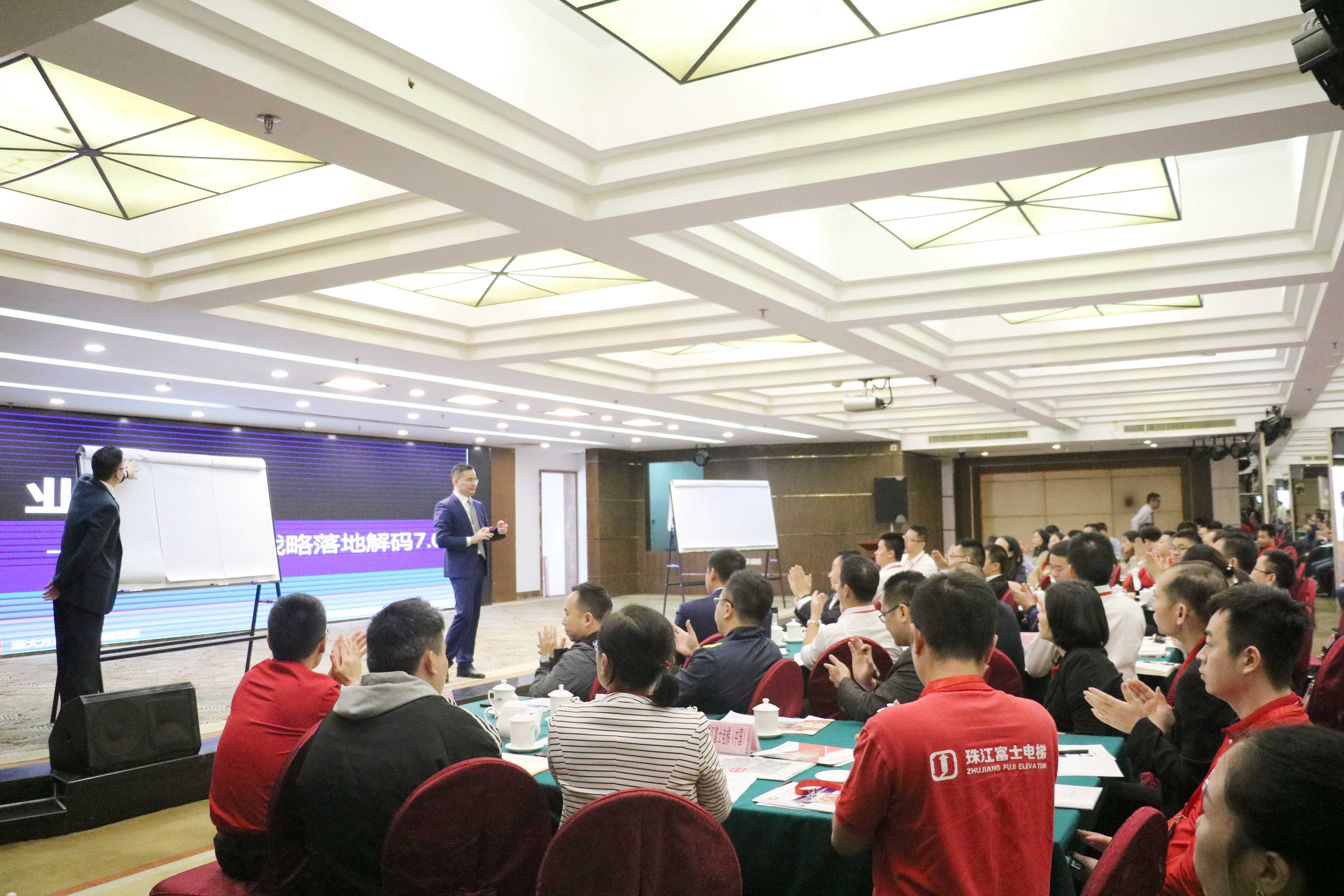 微信圖片_20191126133536.jpg 微信圖片_20191126133536.jpg