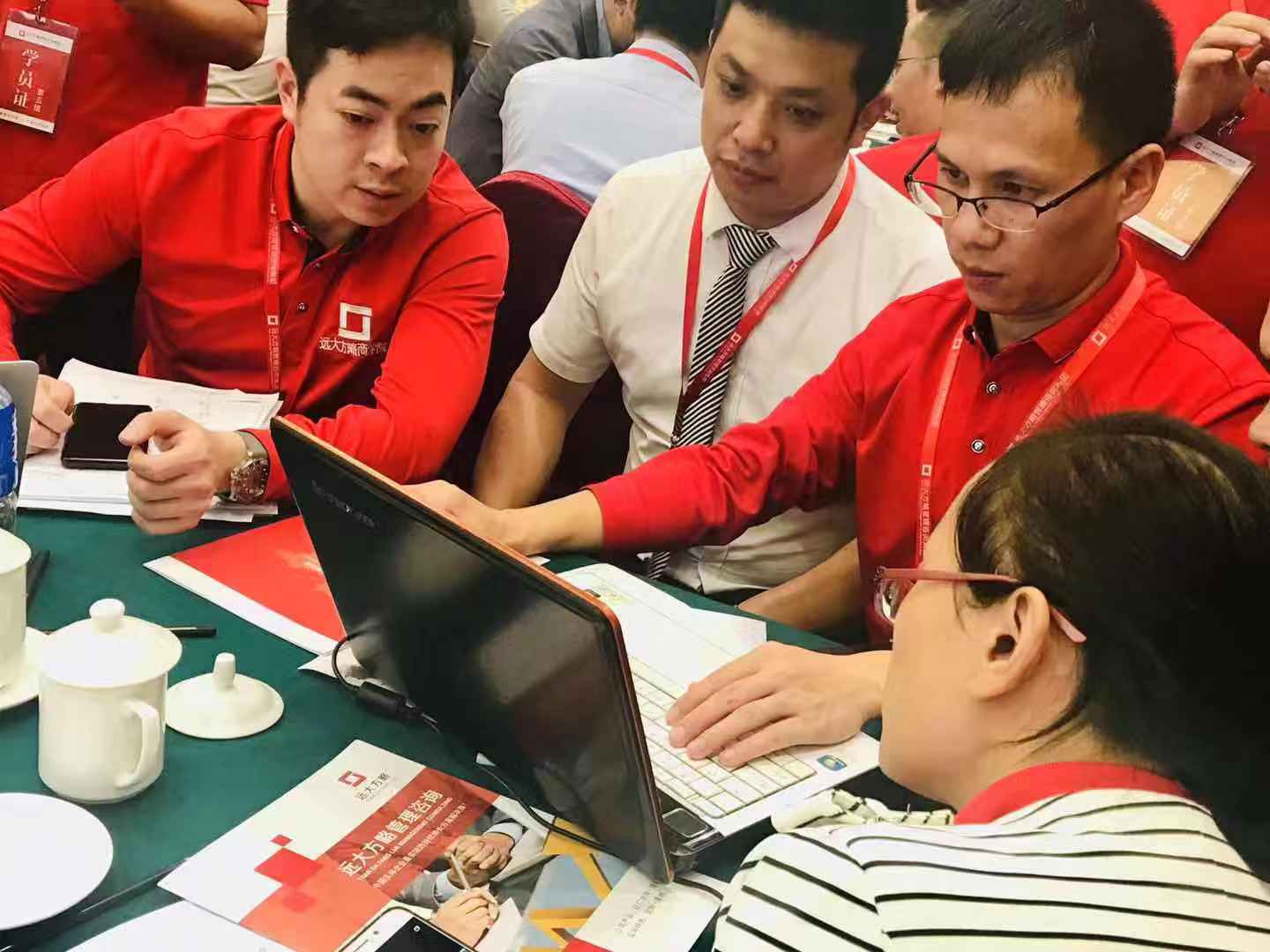 微信圖片_20191126133341.jpg 微信圖片_20191126133341.jpg